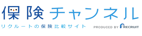 保険チャンネル